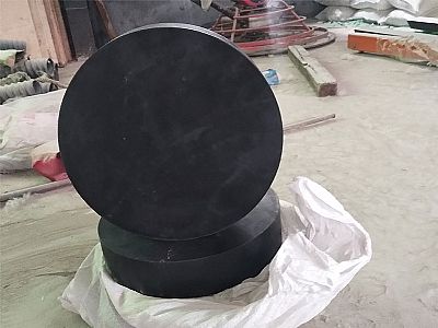 绥阳县GJZ板式橡胶支座的主要功能工作原理